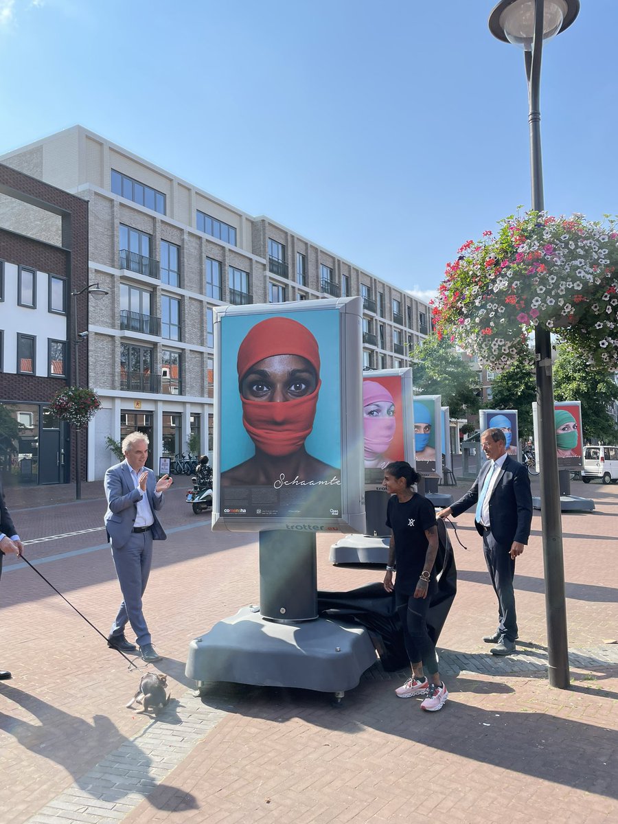 Brian Varma tweet media