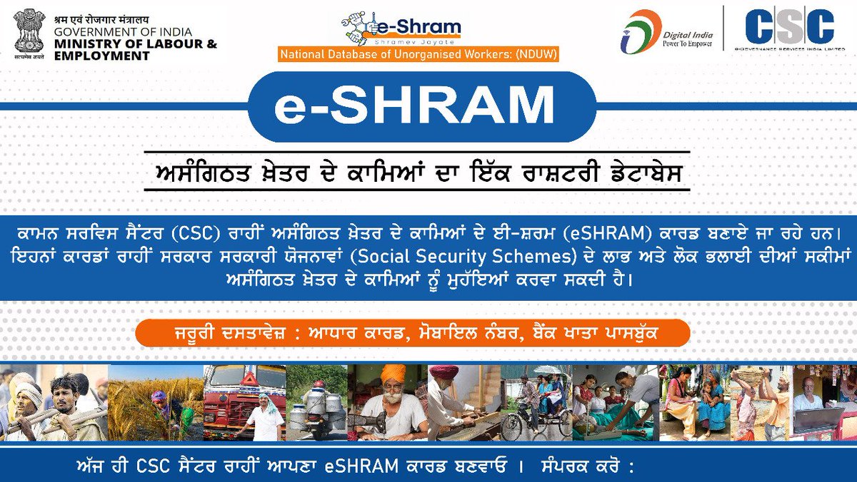 Manpreet Singh (@manpreetfdk) on Twitter photo 