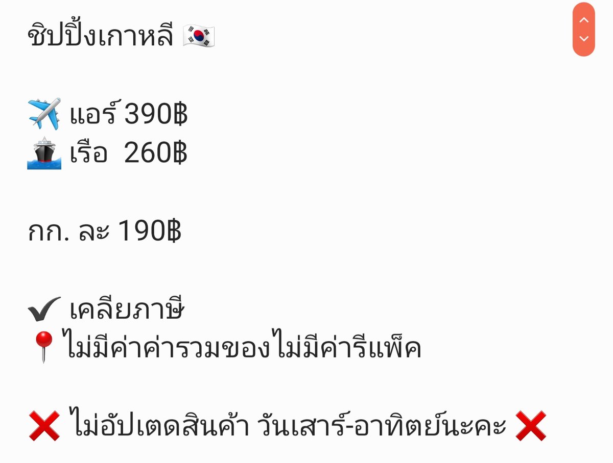 Bear_shop🐻 tweet media