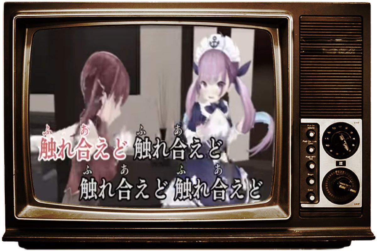 YouTube___AI's tweet image. #マリンのお宝