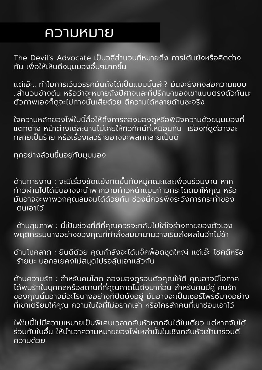 🔸 Mr.Karlon 🔸 tweet media