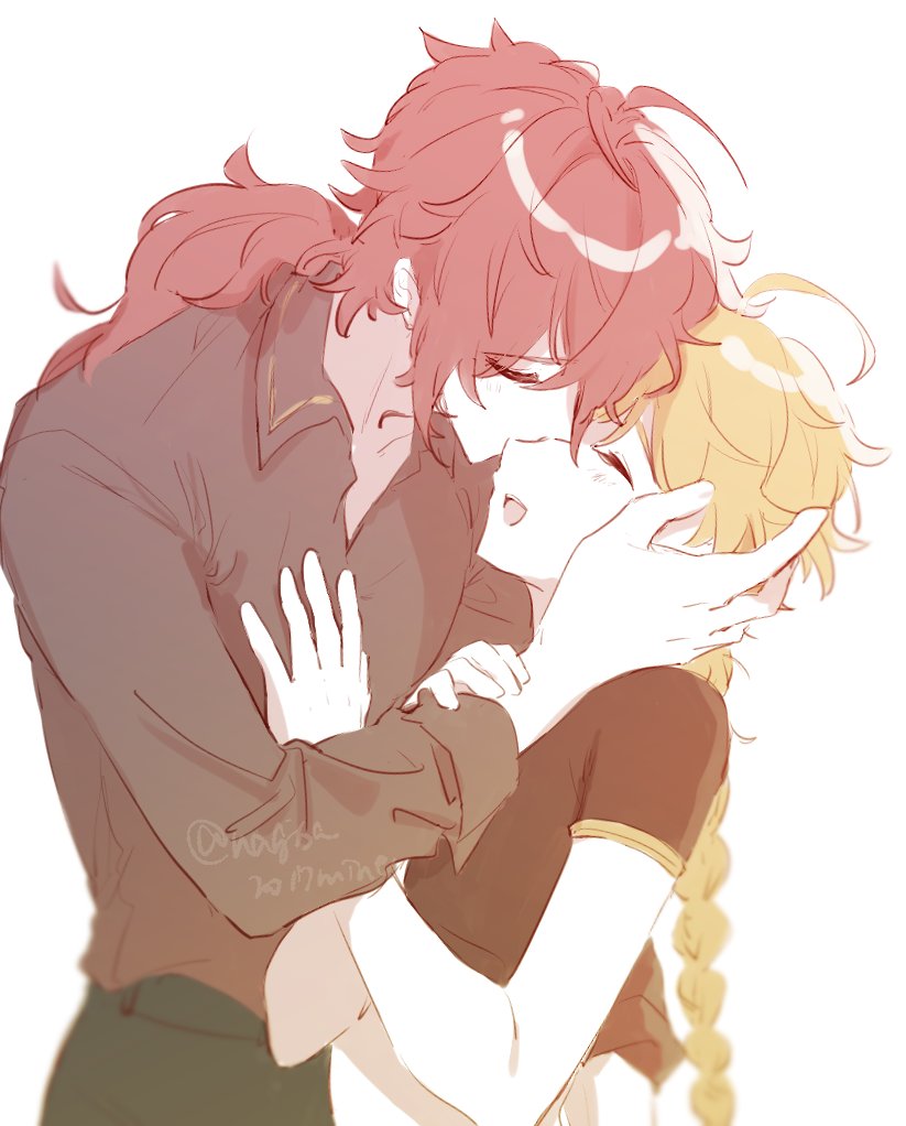 ディル空すりり