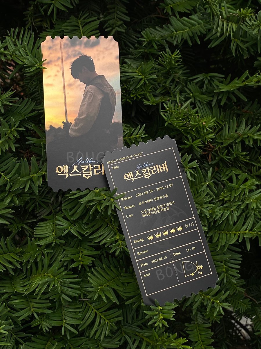 BONG_twt's tweet photo. 2021.08.18 엑스칼리버 겸아더 첫공⚔️ https://t.co/tSp8KM844y