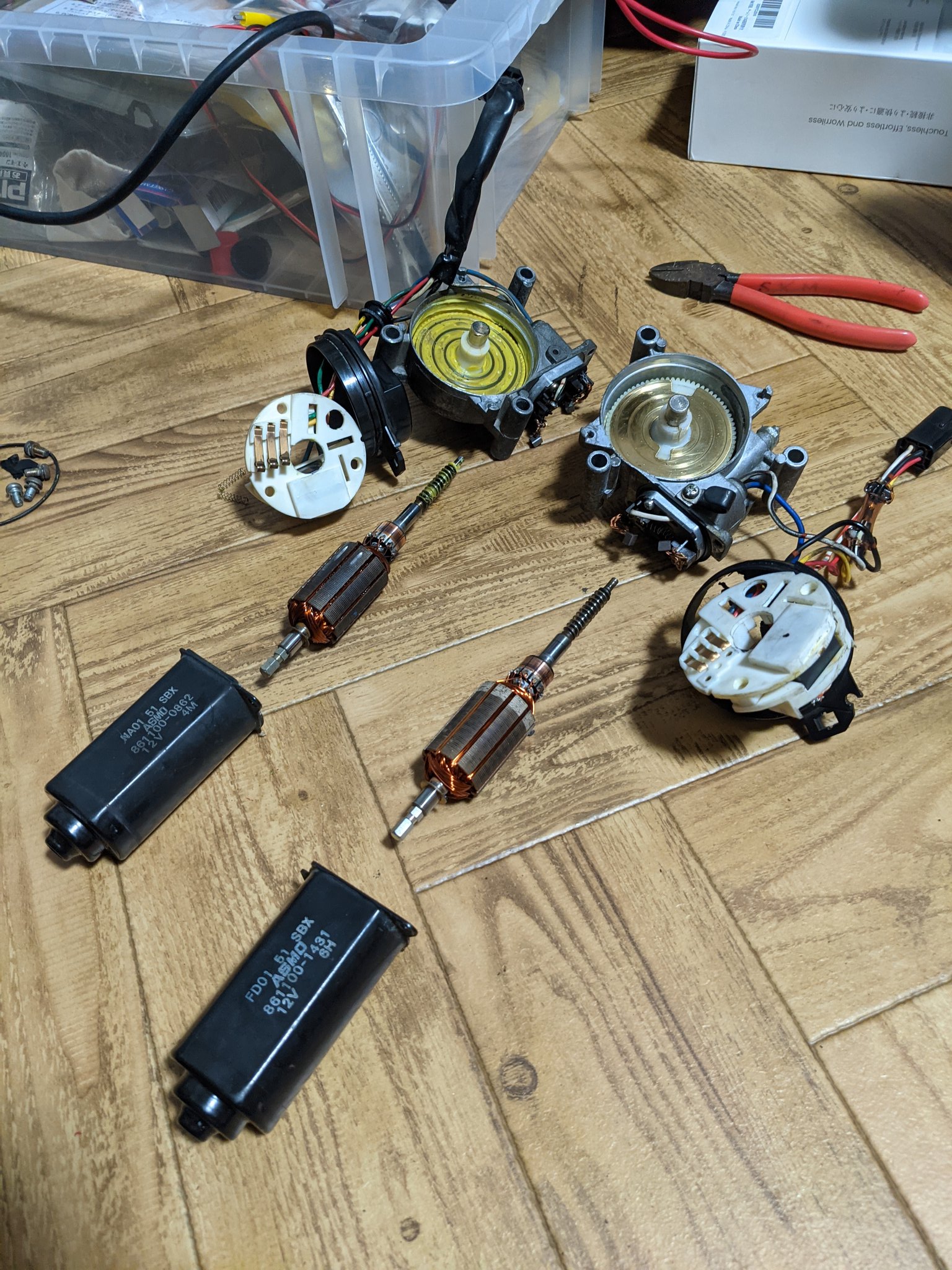 fc3s リトラモーター 左右 【公式通販】