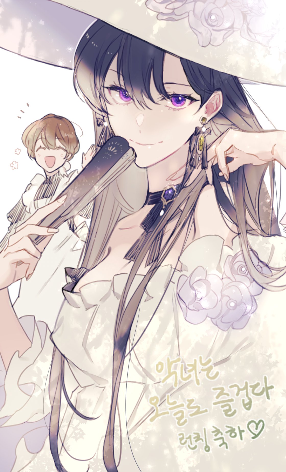 The Villainess Is Happy Today Spoiler - The villainess is happy today | Page 8 | Novel Updates Forum