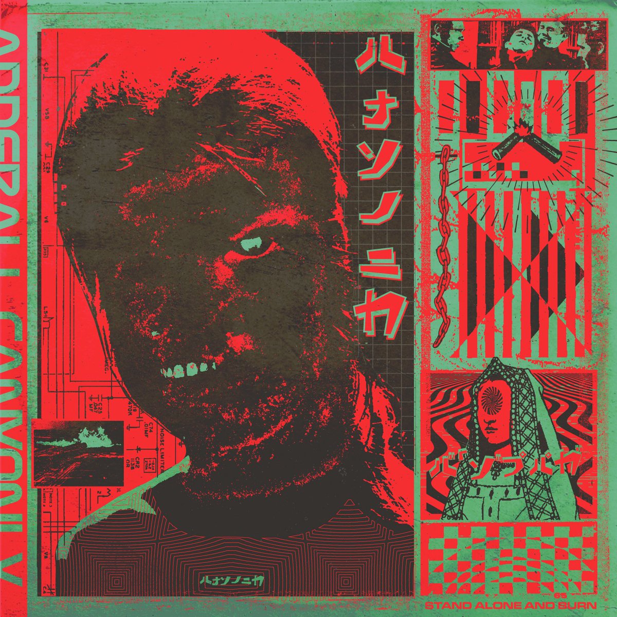 Out September 3rd on <a href="/OpalTapes/">Opal Tapes</a>
 "...a fuzzed up collection of beat AF (sound)tracks for Opal on 'Stand Alone and Burn'. Hatchet and hammer constructed and effortlessly discharged, allowed to hum away in their quietude." Art by <a href="/tinylilhammers/">Dylan Marcus McConnell</a>