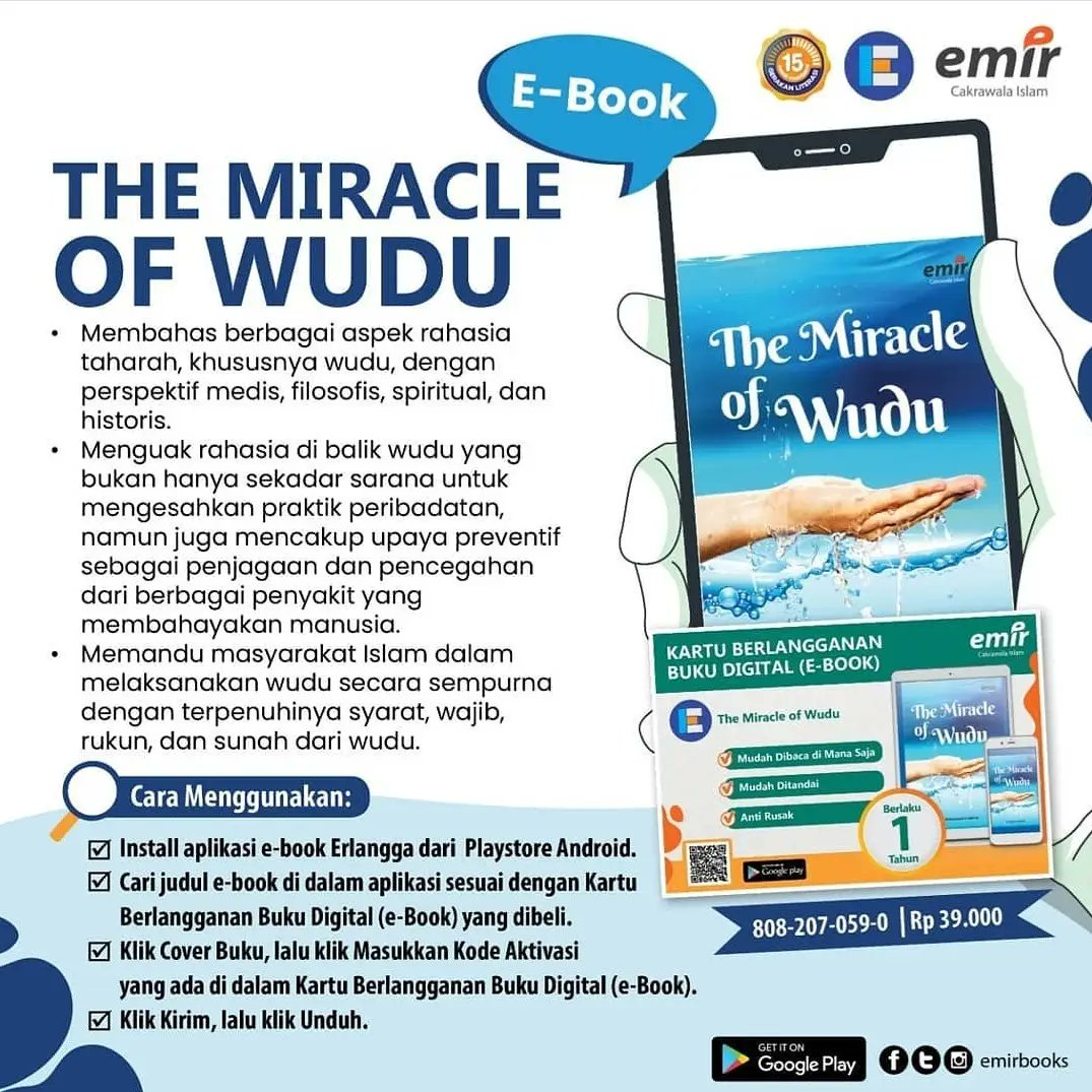 emirbooks's tweet photo. The Miracle of Wudu https://t.co/b4Wv1adKL2