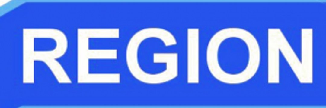 ERSA tweet media