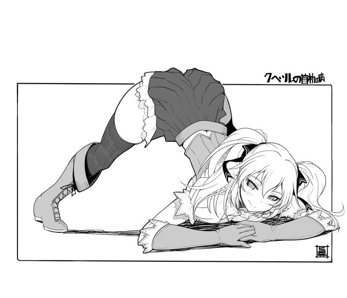 例のやつ#jackochallenge 