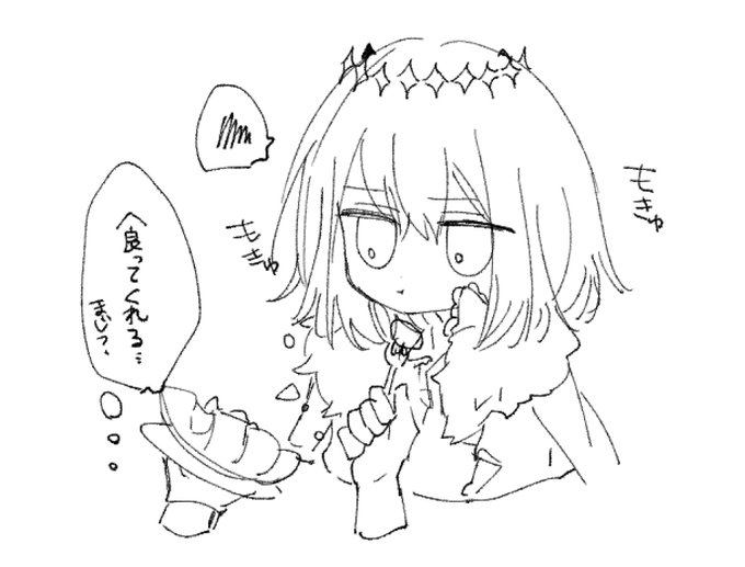 ぐだオベなのか?これは 