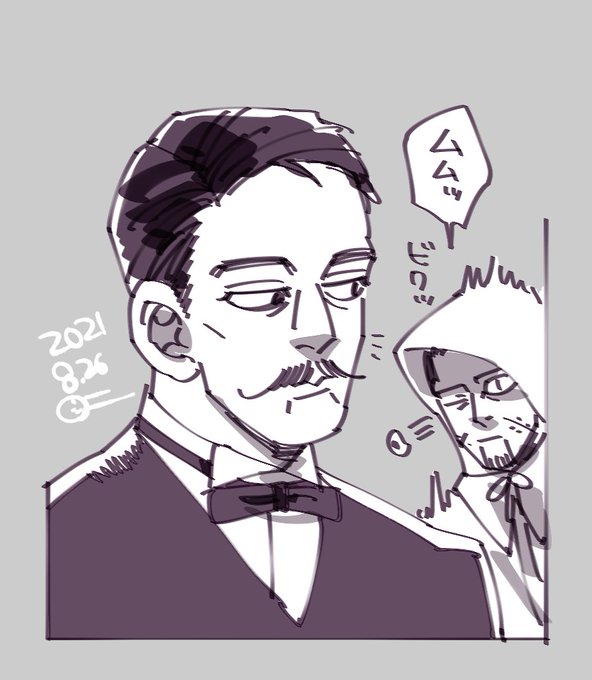 Conversation Between 𓂺蜜おじさん𓂸 And Neko Meshi Ya 1 Whotwi Graphical Twitter Analysis