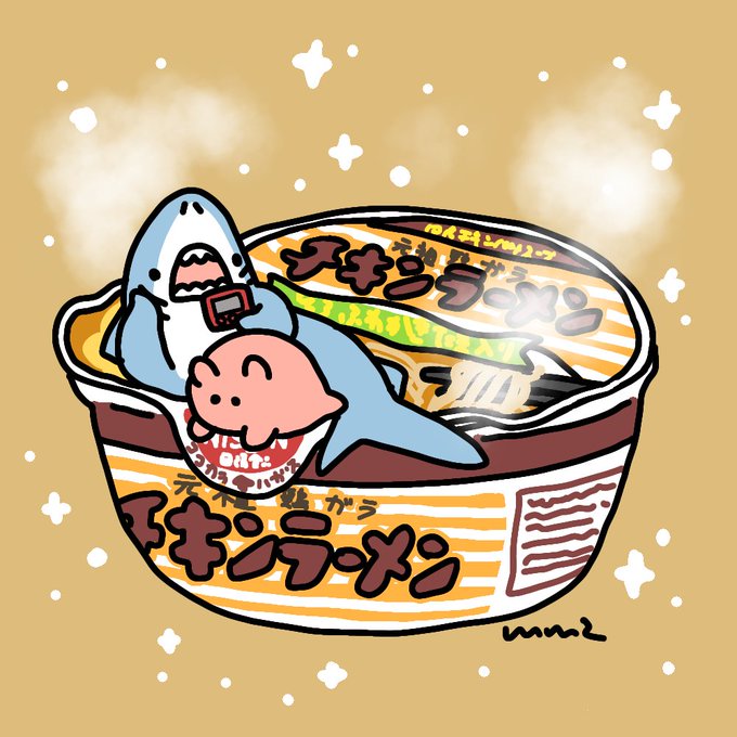 「食べ物 鮫」のTwitter画像/イラスト(新着)｜6ページ目