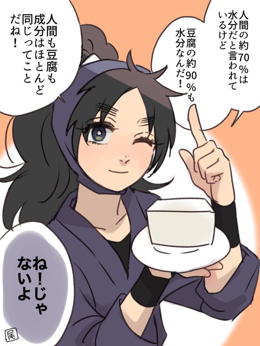 E9pkLF0VkAc5Gbi.jpg:small