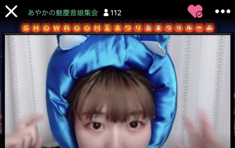 ぴょん太 V Twitter 名もなき詩 Mr Children 終わりなき旅 Mr Children 一節だけ Fanfare Mr Children ワンピースが好きだった話も Do She You 坂口喜咲 あーぴーのすきな歌 女子箱さんが登場 生きていたんだよな あいみょん 裸の心 あい