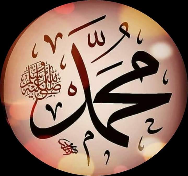 sadyaalima's tweet photo. LA MORT DU PROPHÈTE MOHAMED (S.W.S) :

       Dieu le Très Haut, rappela son prophète  à l'âge de 63 ans, il mourut dans sa maison à Médine, ne laissant derrière lui que quelques biens, le monde à ses pieds mais sans un dinar à son nom. 👇 https://t.co/0A0JWC5eAb