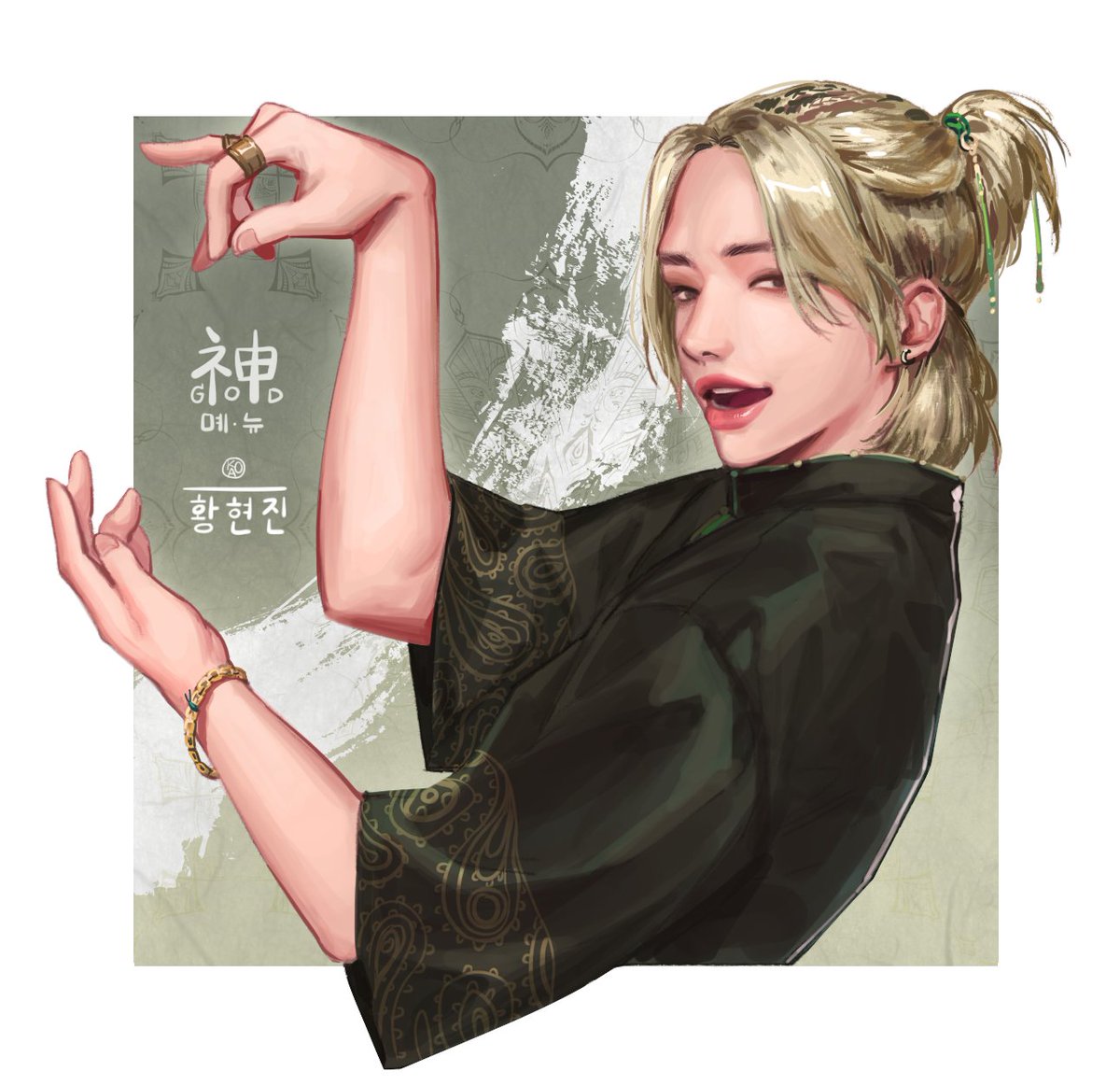Kaohom_1999's tweet photo. #StrayKids #Straykidsfanart #Hyunjin #GodMenu https://t.co/ykAt7Jo2yE