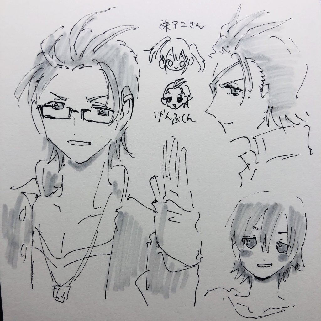 黒野玄武くんさん 