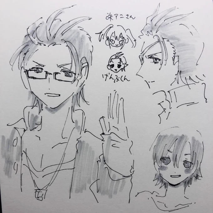黒野玄武くんさん 