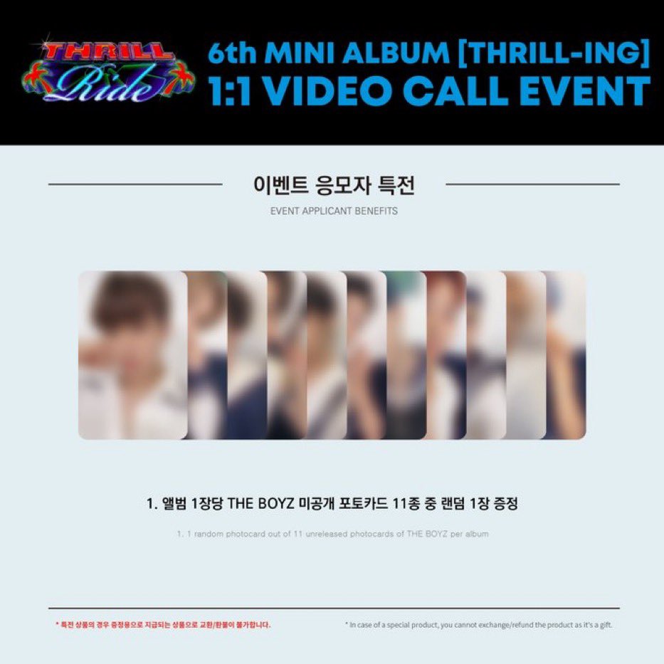 getitgotit_id's tweet photo. 💥THE BOYZ 6th Mini Album THRILL-ING INA GO 💥

💦price 220k - pair 440k
💦order: grup line! 
💦everline album+bene+tax+ems
💦close aug 28!!
💦eta end of sept

#getitgotitorders https://t.co/mlKqXErbUF