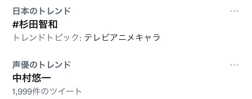 A Zr26 Twitter A Zr26 Twitter