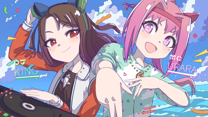 みてけれ#ハーフアニバーサリーだからお気に入りのウマ娘イラストを見てくれ 