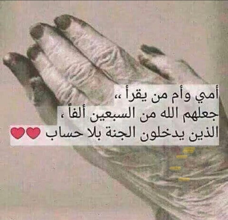 عبدالله عبود باسندوه (@a__basindiwah) on Twitter photo 