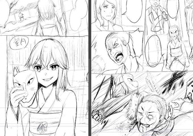 10数年ぶりに真面目にバトル描写する 