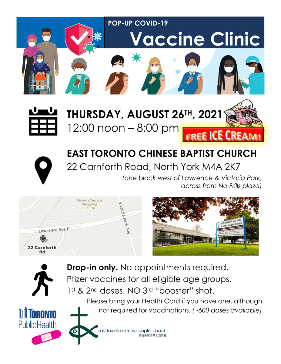 samwkmo's tweet photo. Looking for a 1st or 2nd COVID-19 jab? Our church has a pop-up clinic tomorrow Aug 26 2021, 12-8 p.m.  Come for the jab, stay for the FREE ICE CREAM! https://t.co/g59GZbGj9O