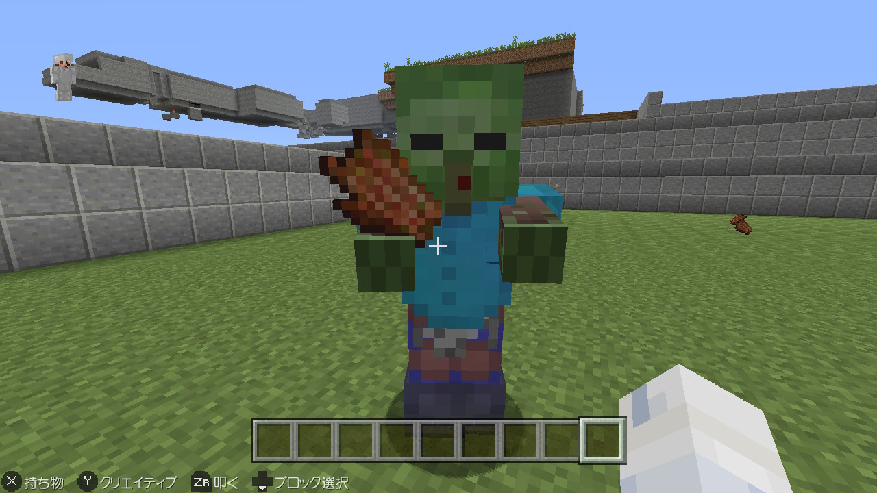 村人ゾンビ Twitter Search Twitter