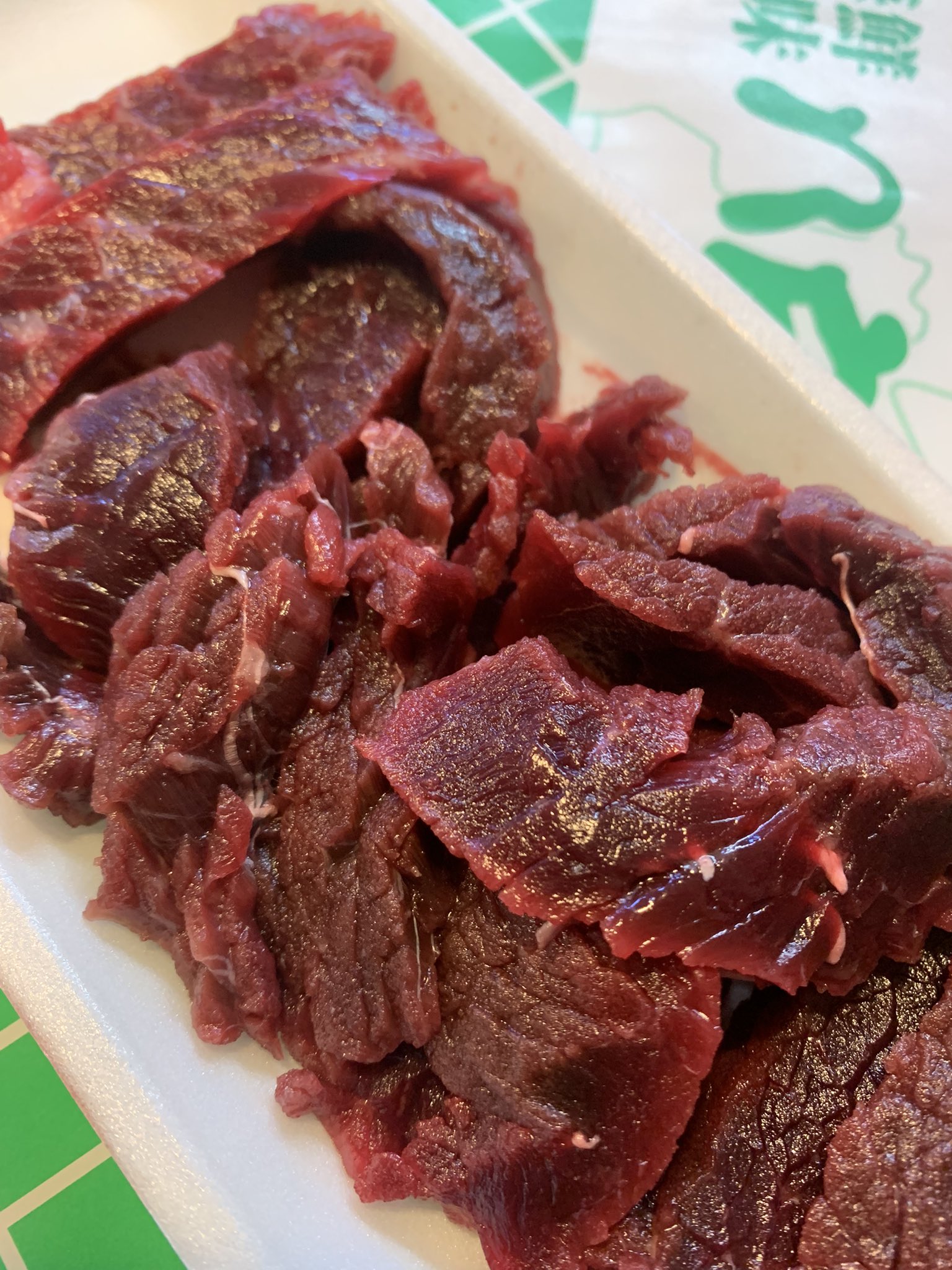 イナダのお刺身 Twitter Search Twitter