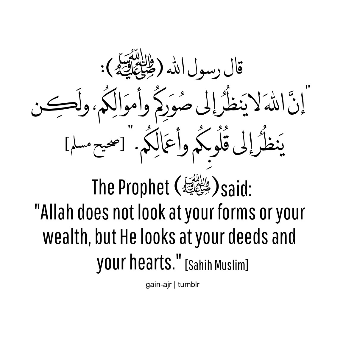 #عايض_القرني_20_مليون_متابع