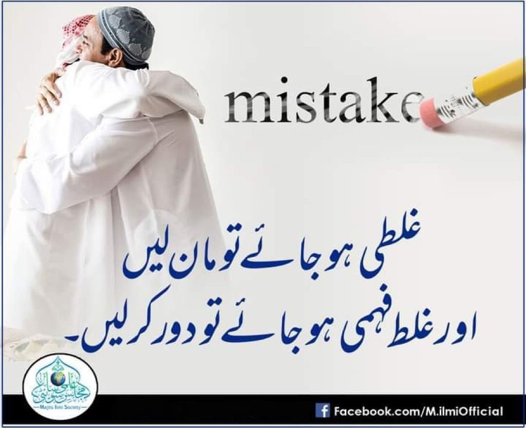 Gulzar Khan (@guljankhan3) on Twitter photo 