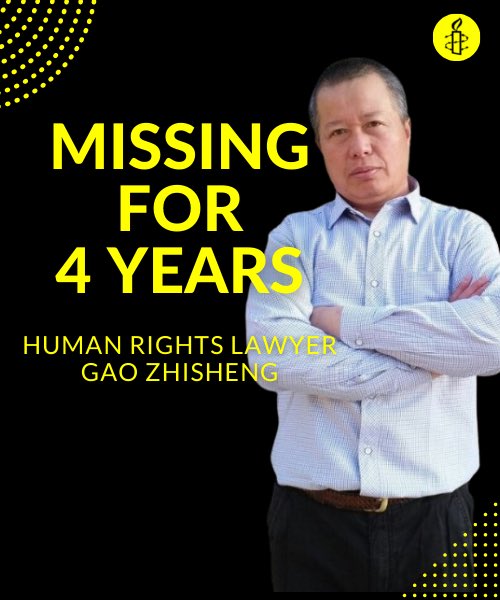 Outspoken human rights lawyer #GaoZhisheng was sentenced to prison for “inciting subversion” and was released in 2014. He went missing in Aug ’17 and there has been no news of him since then. #China must disclose his whereabouts and let him contact his family.