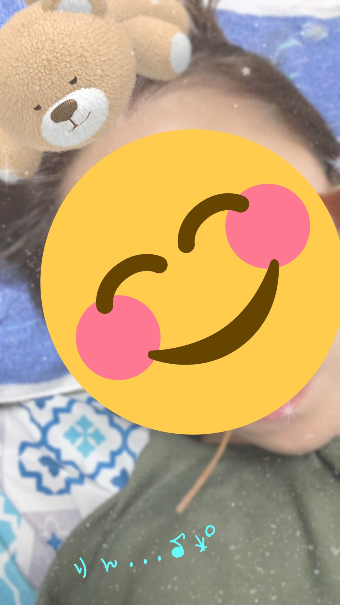 スルメダイエット Twitter Search Twitter