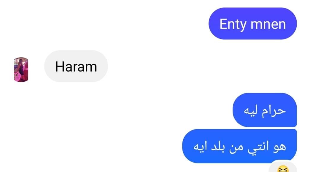 العنكبوت النونو خطفت قلبه عنكبوته (@i1911_) on Twitter photo 