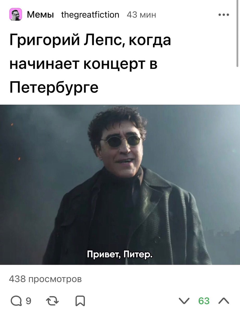 hook_pook's tweet image. Блять как я хрюкнул с этого