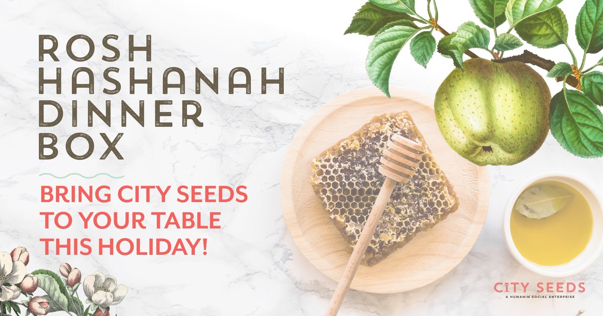 It's not too late to celebrate Rosh Hashanah with City Seeds at your table! Enjoy our seasonal ingredients, and delicious cuisine—all prepared for delivery. Email/Call to place your order by 12:00PM tomorrow, Aug 26th! catering@cityseeds.org | 443.708.3789
cityseeds.org/holidaymenus/