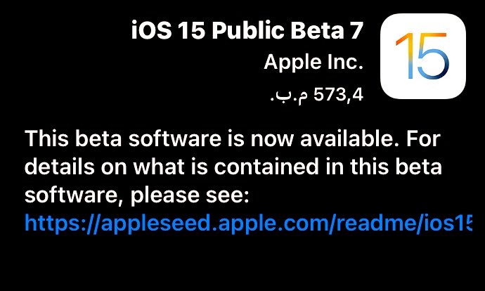 Amr_ALSAYED92's tweet image. #iOS15beta7