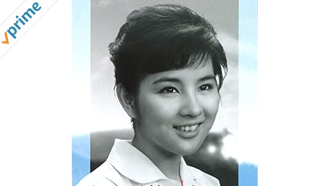川地民夫 作品 映画 ドラマ 最新情報まとめ みんなの評判 評価が見れる ナウティスモーション 川地民夫 作品 映画 ドラマ 最新情報まとめ みんなの評判 評価が見れる ナウティスモーション
