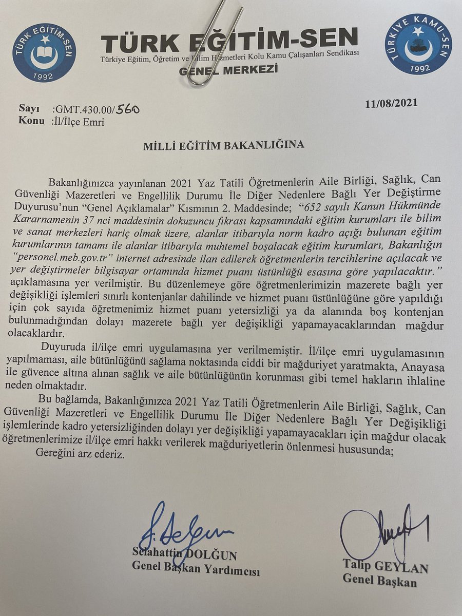 Mazeret tayinlerinde İl emri verildi.Mücadelemiz sonuç verdi.Şimdi İlçe emri verilmelidir.Hayırlı olsun.Emeği geçenlere teşekkür ederiz.<a href="/TalipGeylan06/">Talip Geylan</a> <a href="/tcmeb/">Millî Eğitim Bakanlığı</a>