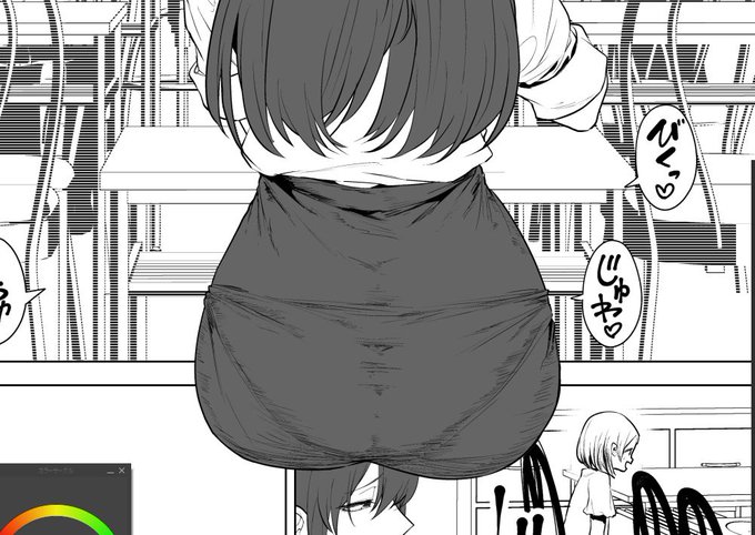 サブリミナルおパンティ 