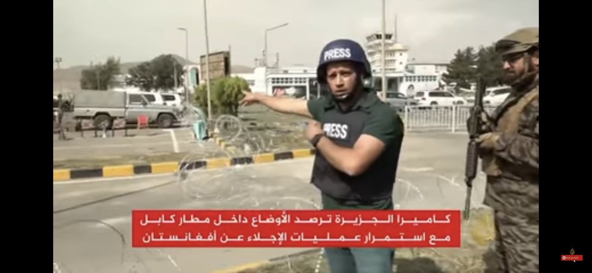 صُهيب العصا | SUHEIB ALASSA tweet media