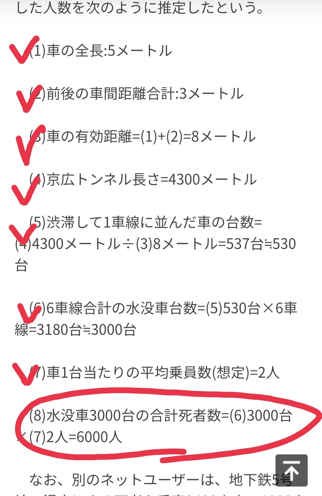 تويتر Zero على تويتر Drcu8uivkii7opq 白痴