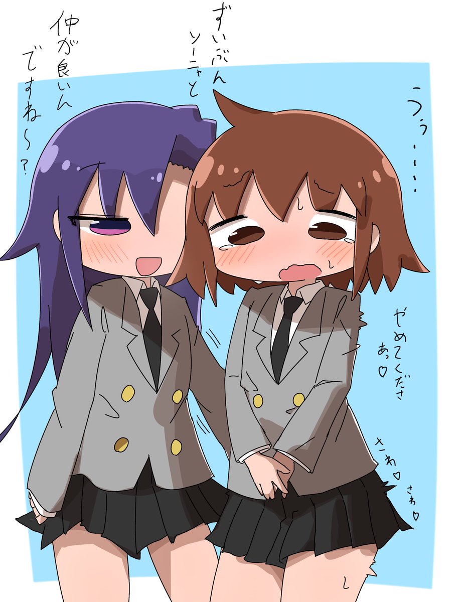 さくp これはやすな寝取るあぎりさん キルミーベイベー イラスト T Co K85nrbsqkm Twitter