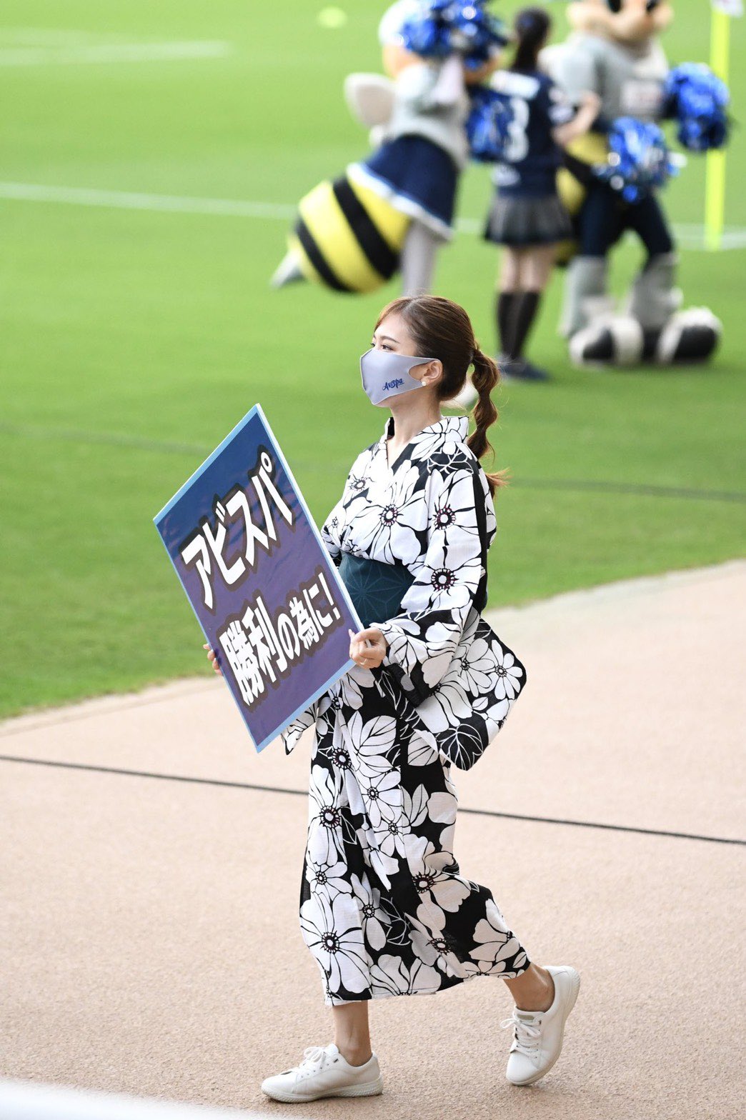 Yui Rfc Yui Twitter