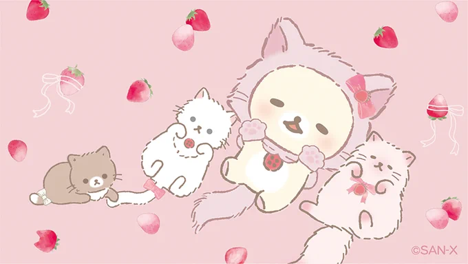 みんなでごろ～ん🍓

#コリラックマとストロベリーキャット 