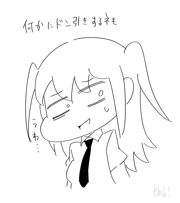 #わたモテ #watamote
お昼のラクガキ 