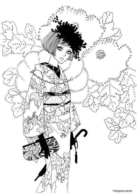 百葉堂のX(旧Twitter)漫画(20件)【人気順】 百葉堂のX(旧Twitter)漫画(20件)【人気順】
