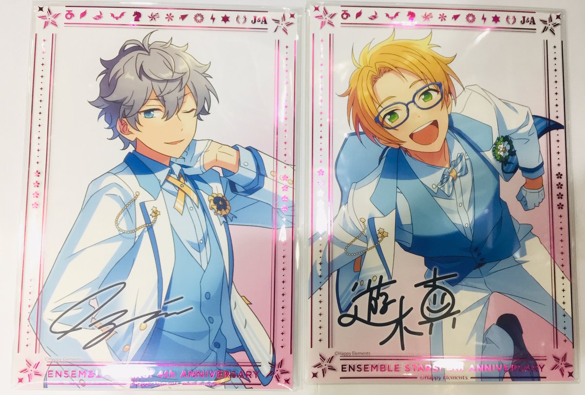 info＞ #あんさんぶるスターズ 遊木真さん＆瀬名泉さんの感謝祭ポート