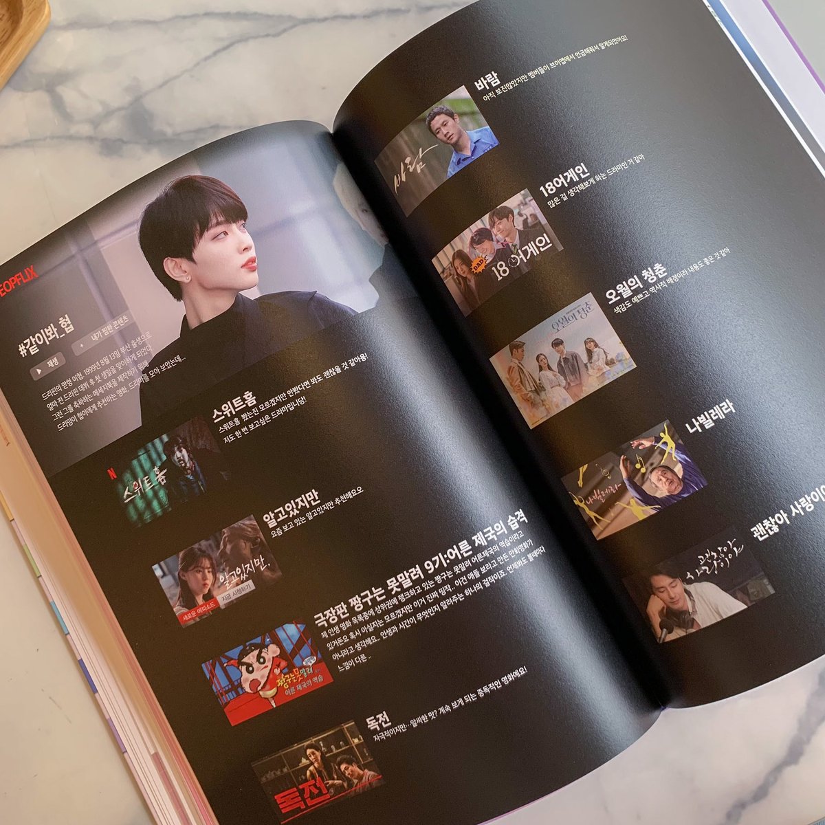 LH_fanunion's tweet photo. https://t.co/vL2mqO9bmg